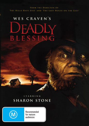 Deadly Blessing rareandcollectibledvds