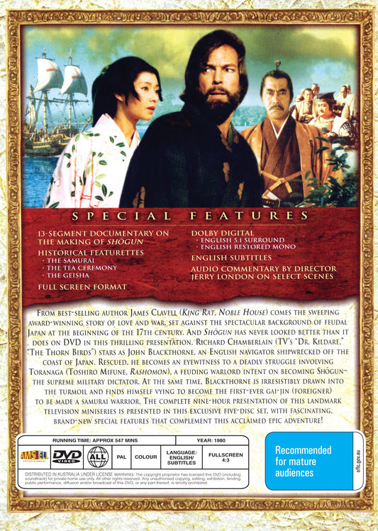 Shogun DVD featuring Richard Chamberlain and Toshiro Mifune, a classic war movie from Timeless Classic DVD collection.