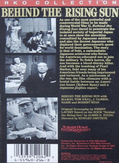 Screenshot from the DVD "Behind the Rising Sun" drama featuring Margo and Tom Neal, showing the movie cover art.
