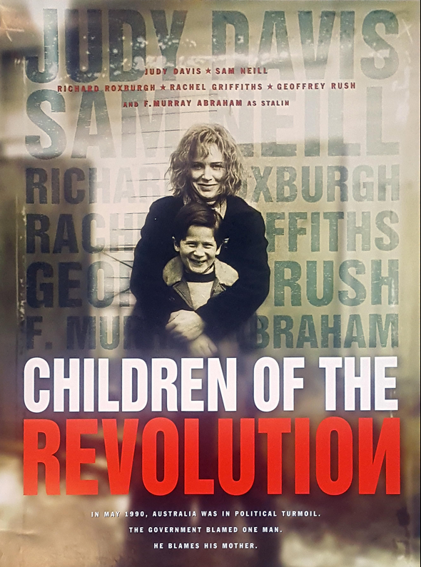 Children of the Revolution, DVD, Australian Comedy, Judy Davis, Sam Nieill