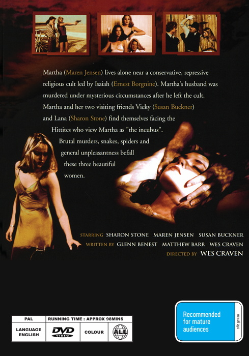 DVD cover of horror film Deadly Blessing featuring Maren Jensen and Sharon Stone, with eerie imagery and dark tones.