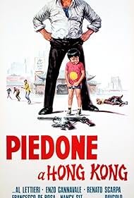 DVD cover of "Flatfoot in Hong Kong" comedy featuring Bud Spencer and Al Lettieri, showcasing the film's main characters.