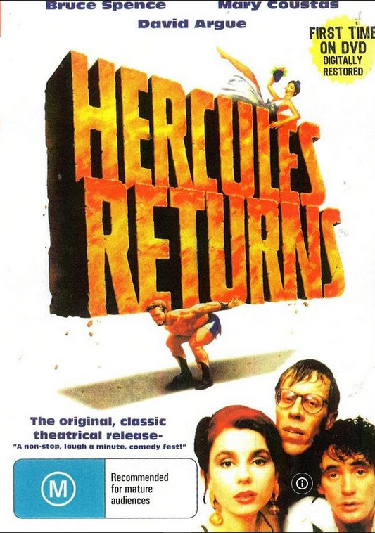 DVD cover of Hercules Returns comedy featuring David Argue and Michael Carman, with title and cast images.