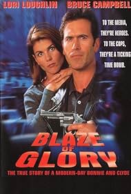 DVD cover for "In The Line Of Duty: Blaze Of Glory" with Lori Loughlin and Bruce Campbell, crime drama from Rare and Collectible DVDs.
