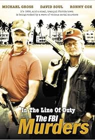 In The Line Of Duty F.B.I Murders DVD featuring Ronny Cox and Bruce Greenwood, action-packed crime thriller with police and investigative scenes.