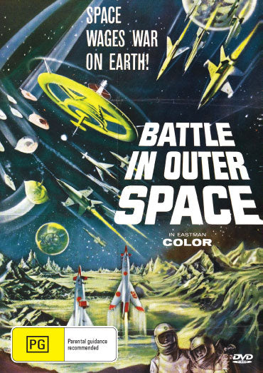Battle In Outer Space rareandcollectibledvds