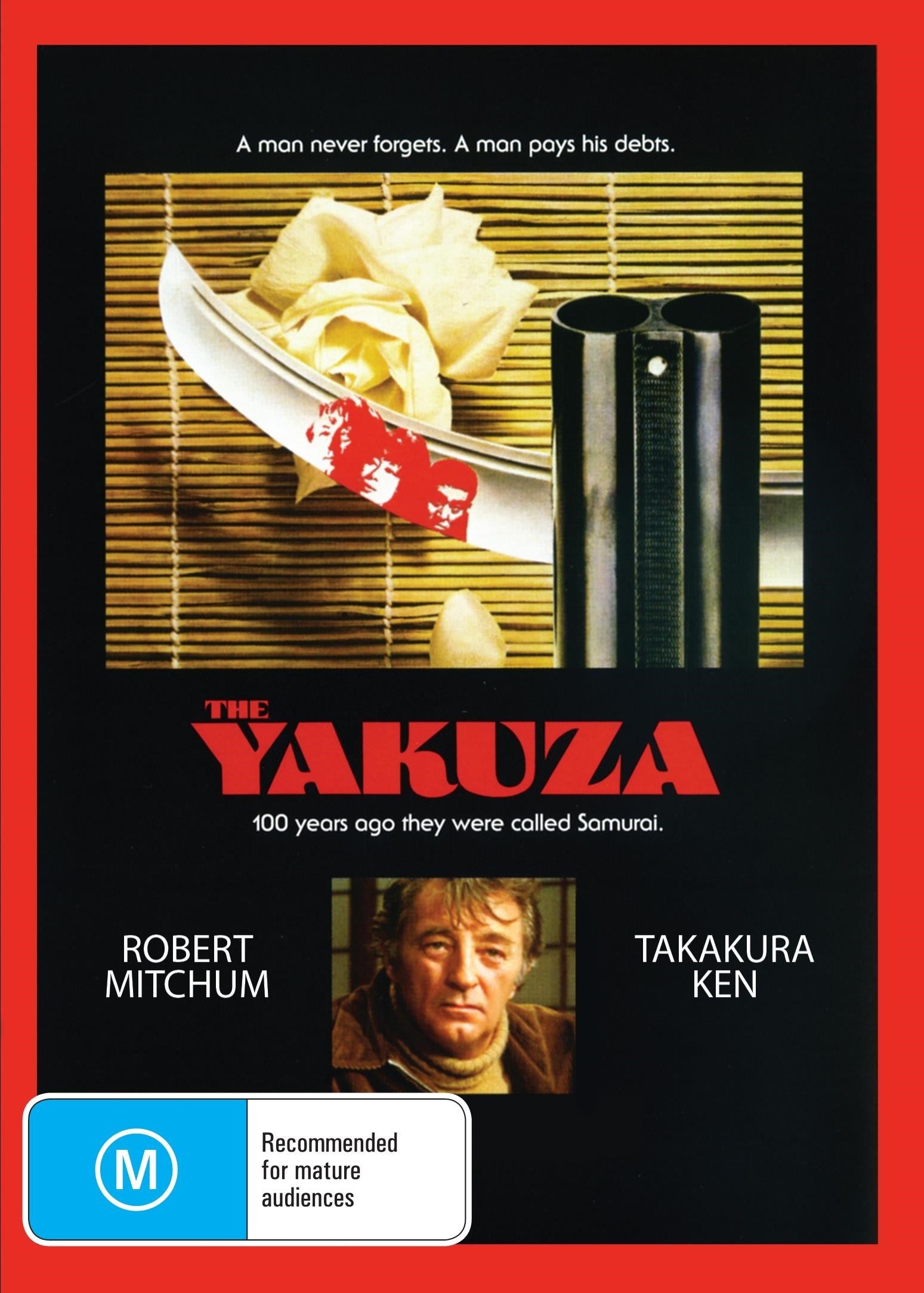 The Yakuza rareandcollectibledvds