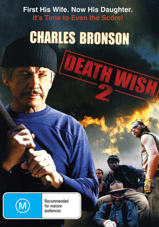 Death Wish 2 DVD featuring Charles Bronson and Jill Ireland, action movie from the collection of rareandcollectibledvds.