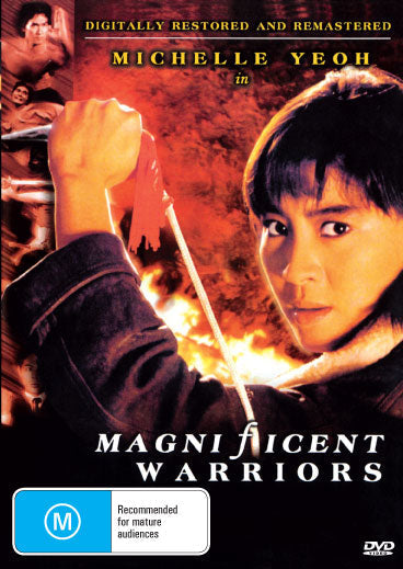 DVD cover of Magnificent Warriors featuring Michelle Yeoh and Richard Ng, showcasing action scenes from the martial arts film.