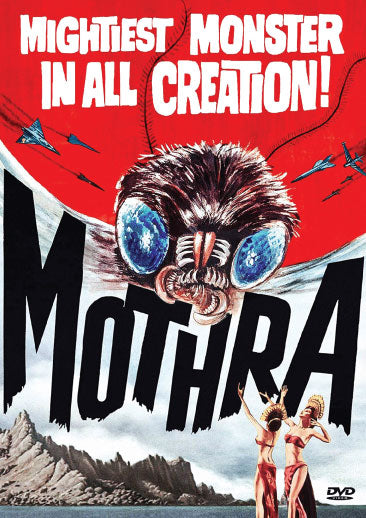 DVD cover of Mothra thriller featuring Furankî Sakai and Hiroshi Koizumi, showcasing the movie's artwork and characters.
