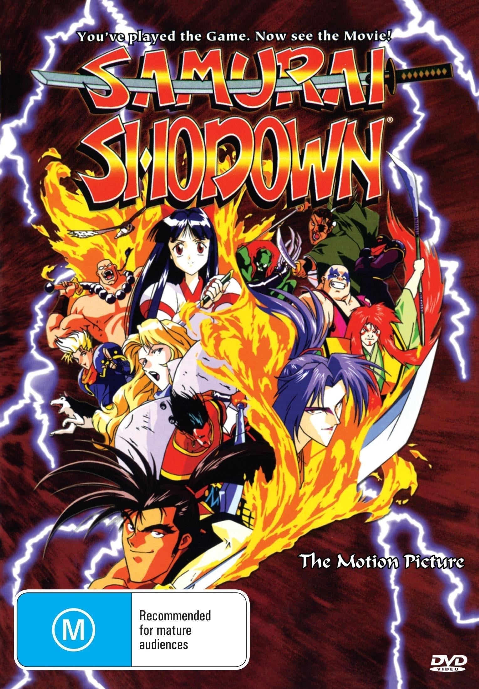 DVD cover for Samurai Shodown: The Motion Picture featuring action scenes with Shingo Katori and Yû Daiki.