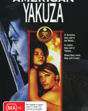 American Yakuza DVD featuring Viggo Mortensen and Ryo Ishibashi, drama film from the rareandcollectibledvds collection