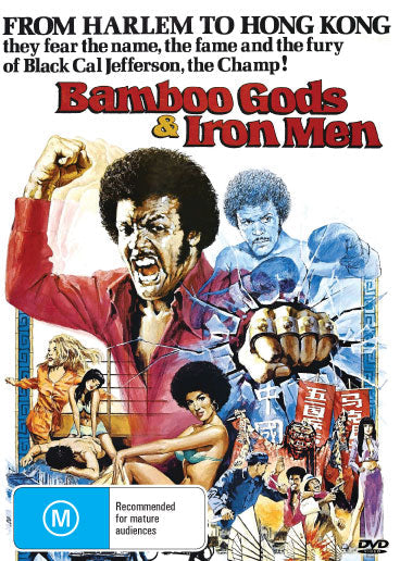 Bamboo Gods and Iron Men DVD featuring James Iglehart and Shirley Washington, action film from Rareandcollectibledvds.