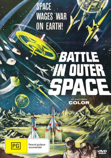 DVD cover of "Battle in Outer Space" featuring Ryo Ikebe and Kyoko Anzai, showcasing action scenes from the sci-fi film.