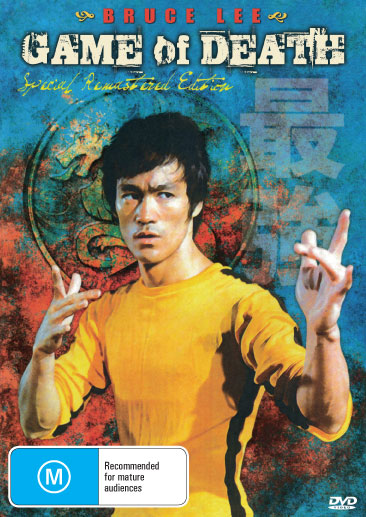 DVD cover of "Game of Death" featuring Bruce Lee, crime genre, with Gig Young, from rareandcollectibledvds collection