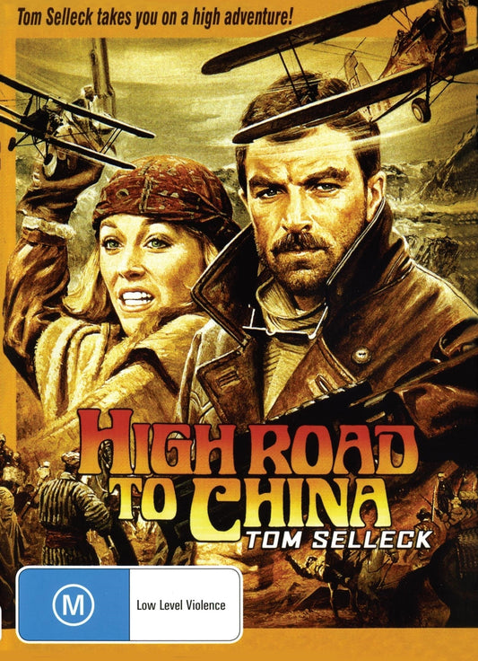 High Road to China DVD featuring Tom Selleck and Bess Armstrong, adventure film from the rareandcollectibledvds collection.