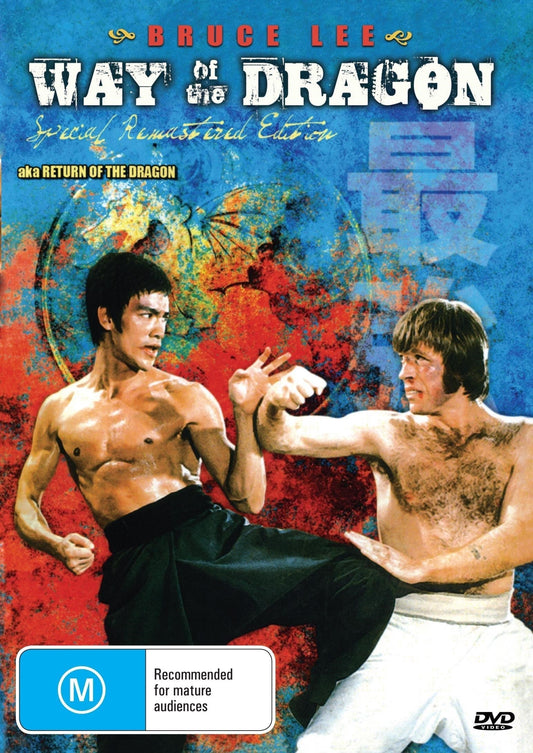 DVD cover of "Way of the Dragon" featuring Bruce Lee and Chuck Norris, with crime genre elements, from RareandCollectibleDVDs.
