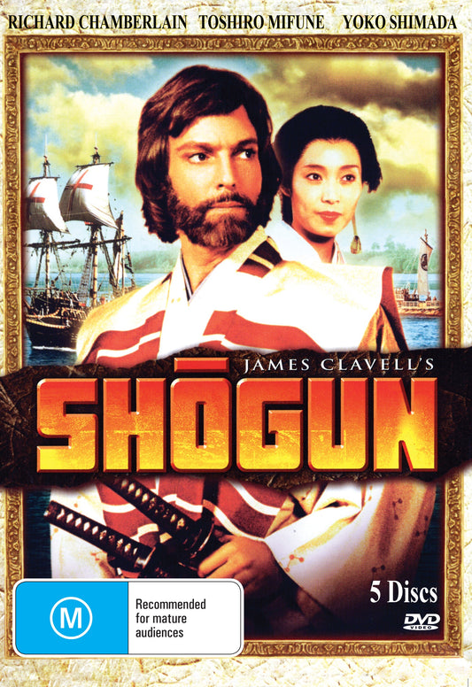 Shogun DVD featuring Richard Chamberlain and Toshiro Mifune, a classic war movie in the Timeless Classic DVD collection.